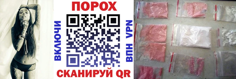 сколько стоит  Тольятти  Amphetamine VHQ 