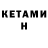 MDMA VHQ Kristina Flay