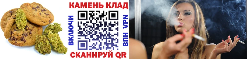 гидра вход  Тольятти  Еда ТГК марихуана 