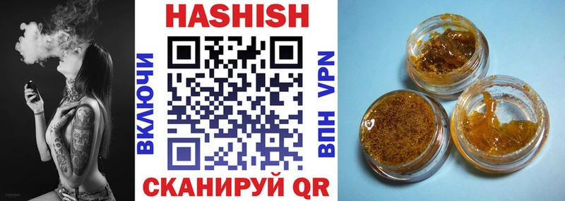 mega ONION  Тольятти  Гашиш гашик  как найти закладки 