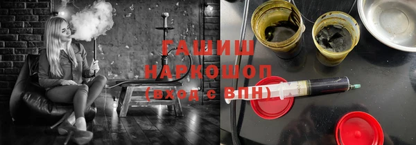 не бодяженный Ростов