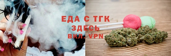 не бодяженный Ростов