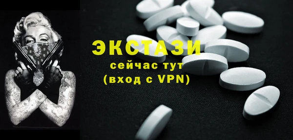 не бодяженный Ростов
