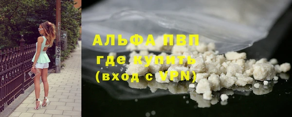 не бодяженный Ростов