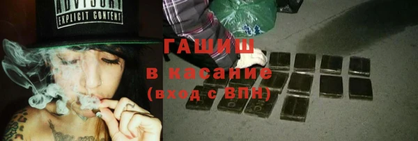 mdpv Карталы