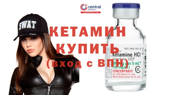 MDMA Карпинск