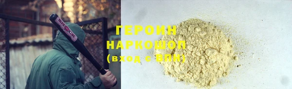 не бодяженный Ростов