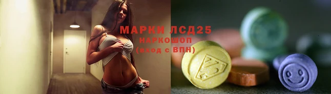 не бодяженный Ростов