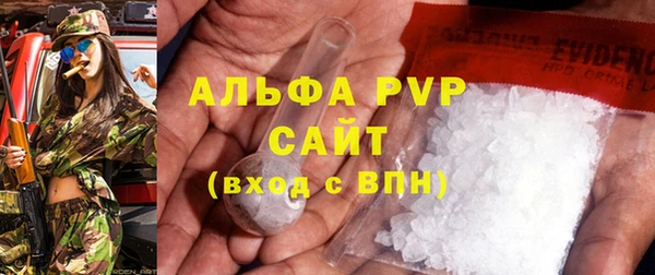 mdpv Карталы