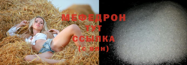 не бодяженный Ростов