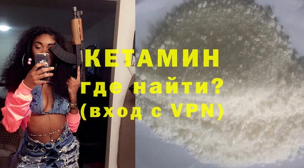 mix Кинешма
