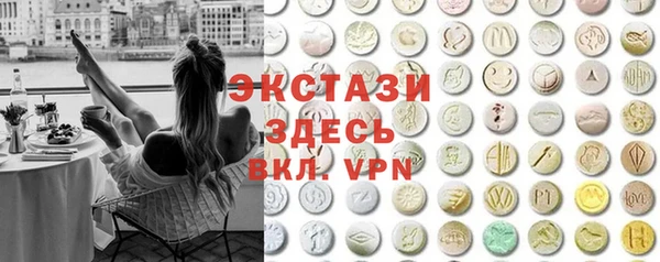 винт Киренск