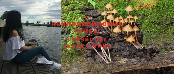 мефедрон VHQ Рославль