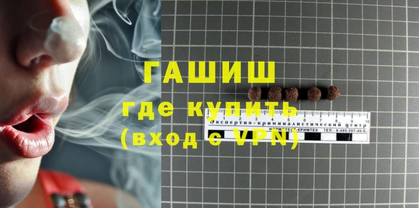 MDMA Карпинск