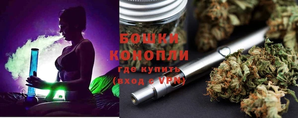 MDMA Карпинск