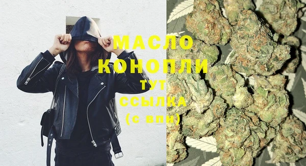MDMA Карпинск