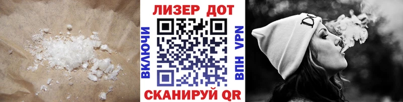 гидра ссылка  это как зайти  ЛСД экстази ecstasy  Тольятти 