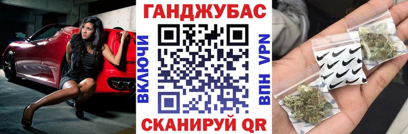 KRAKEN ONION Тольятти Шишки марихуана тримм что такое